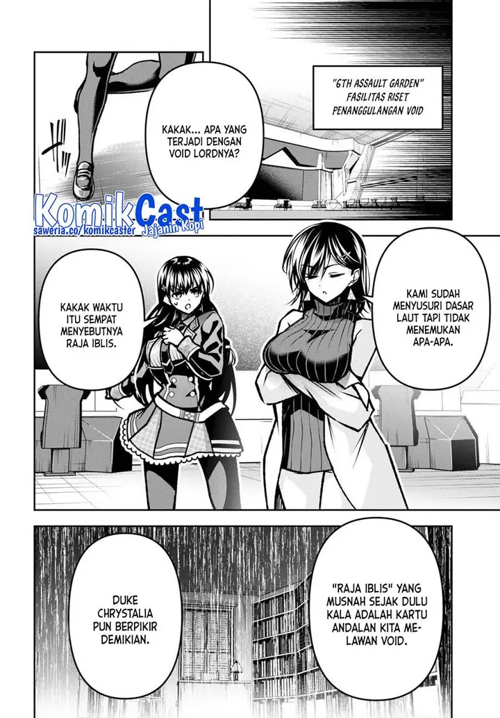 image-komik-seiken-gakuin-no-maken-tsukai-chapter-40-26/31