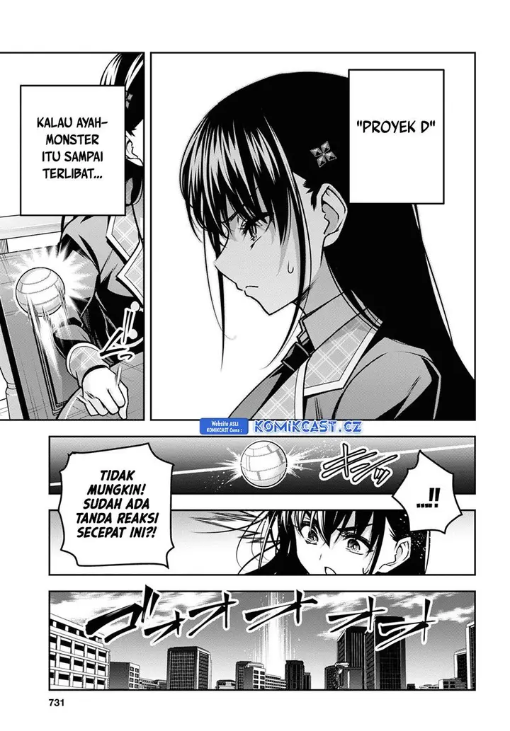 image-komik-seiken-gakuin-no-maken-tsukai-chapter-41-20/24