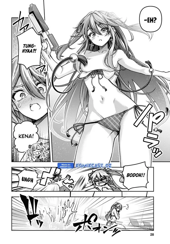 image-komik-seiken-gakuin-no-maken-tsukai-chapter-42-11/28