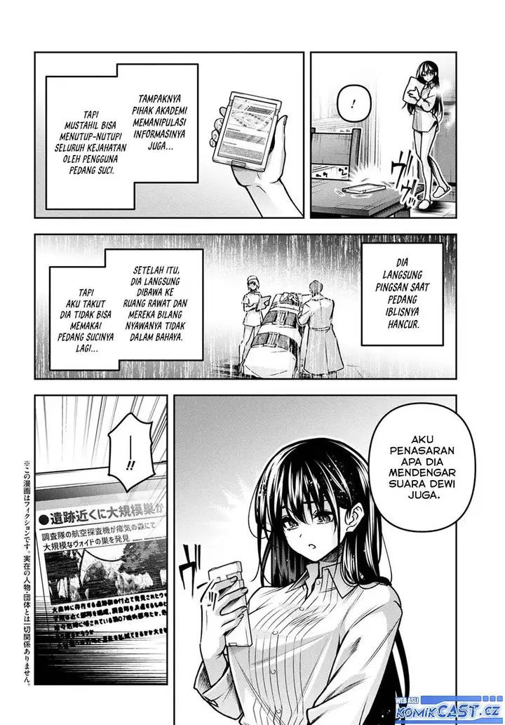 image-komik-seiken-gakuin-no-maken-tsukai-chapter-43-1/23