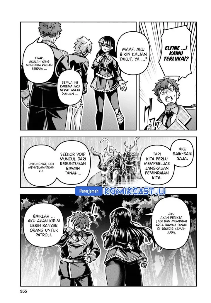 image-komik-seiken-gakuin-no-maken-tsukai-chapter-44-23/26