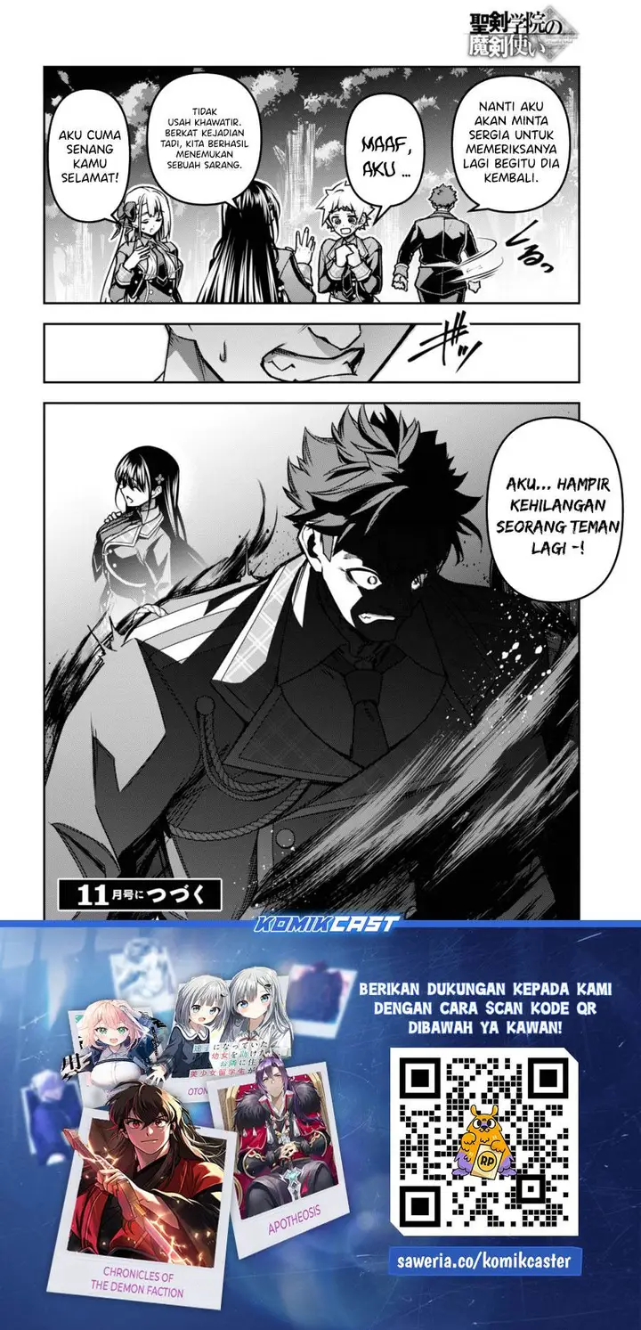 image-komik-seiken-gakuin-no-maken-tsukai-chapter-44-24/26