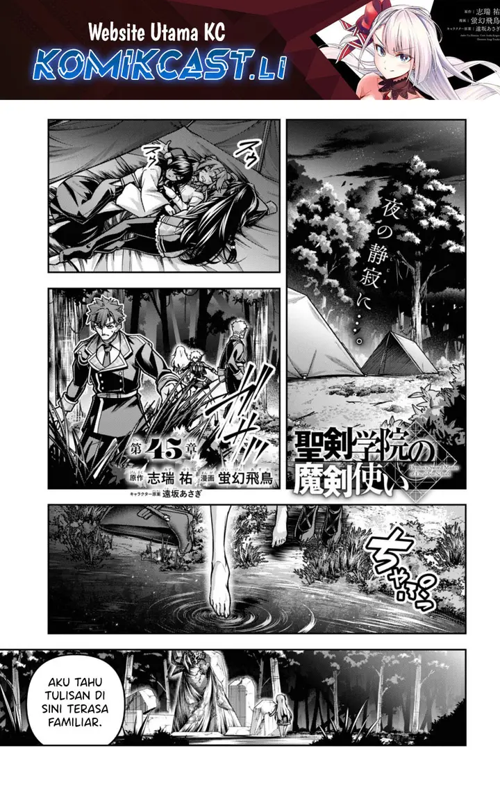 image-komik-seiken-gakuin-no-maken-tsukai-chapter-45-0/22