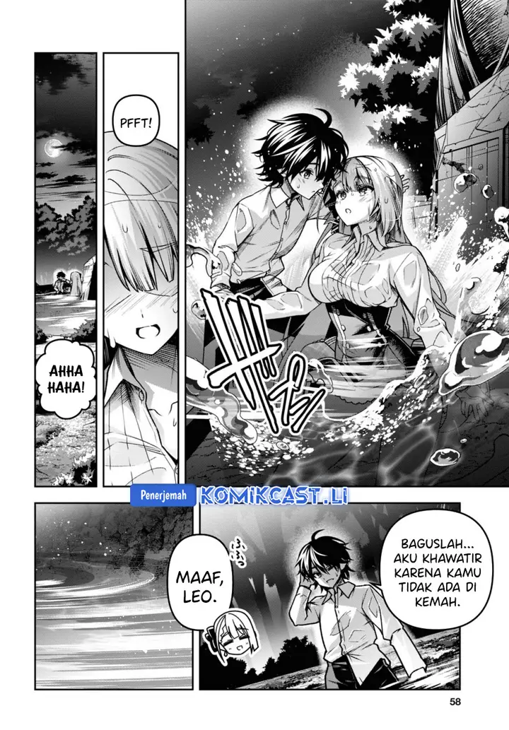 image-komik-seiken-gakuin-no-maken-tsukai-chapter-45-3/22