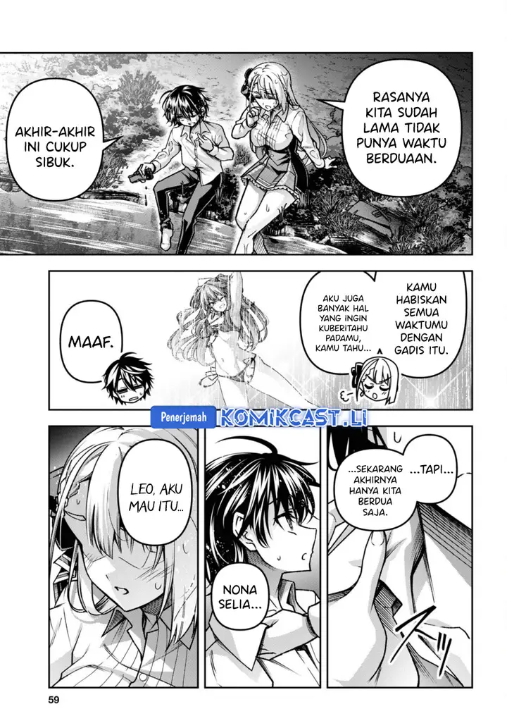 image-komik-seiken-gakuin-no-maken-tsukai-chapter-45-4/22