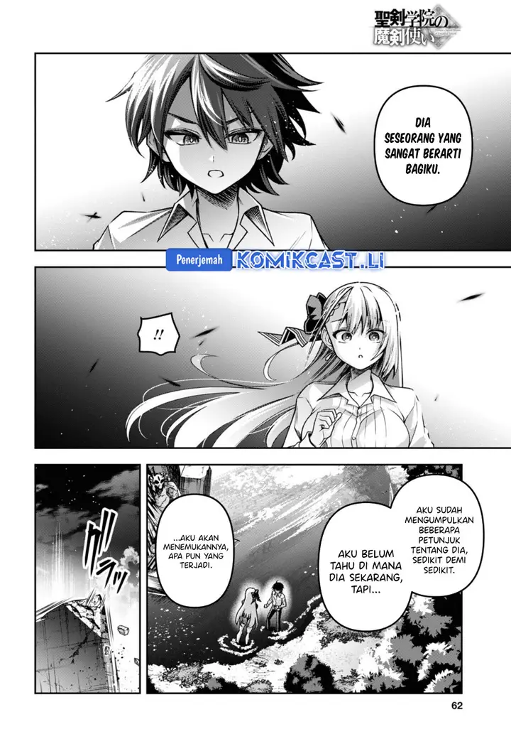 image-komik-seiken-gakuin-no-maken-tsukai-chapter-45-7/22