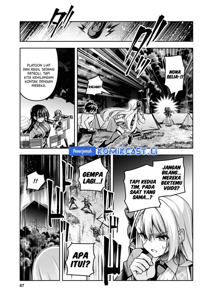 image-komik-seiken-gakuin-no-maken-tsukai-chapter-45-12/22