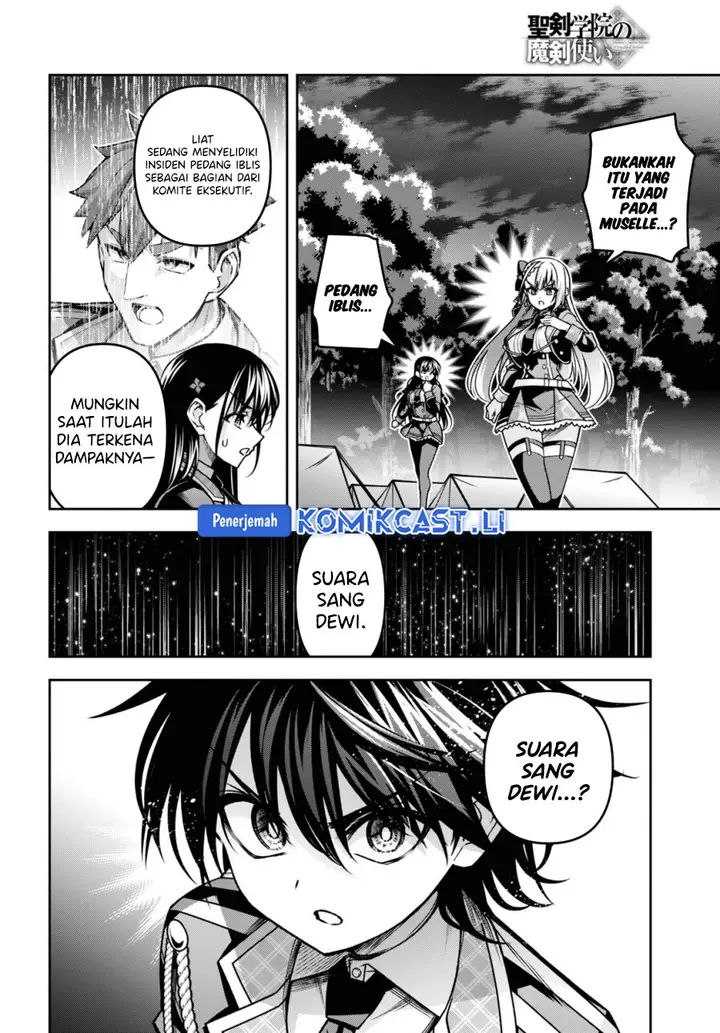 image-komik-seiken-gakuin-no-maken-tsukai-chapter-45-15/22