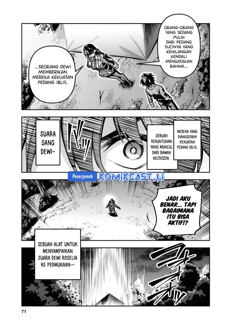 image-komik-seiken-gakuin-no-maken-tsukai-chapter-45-16/22