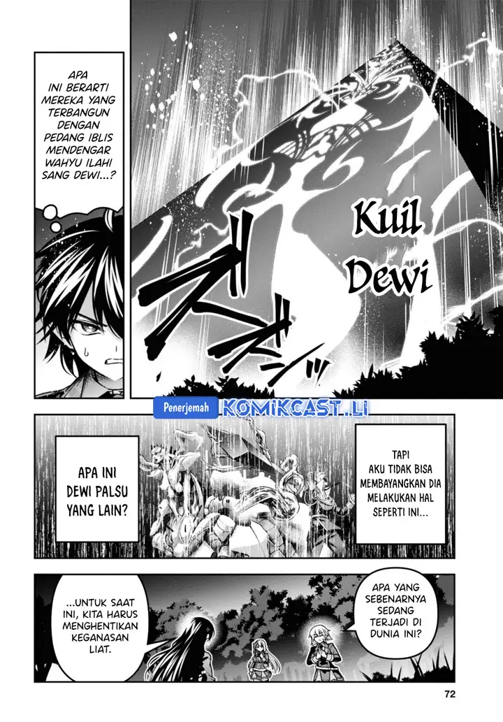 image-komik-seiken-gakuin-no-maken-tsukai-chapter-45-17/22