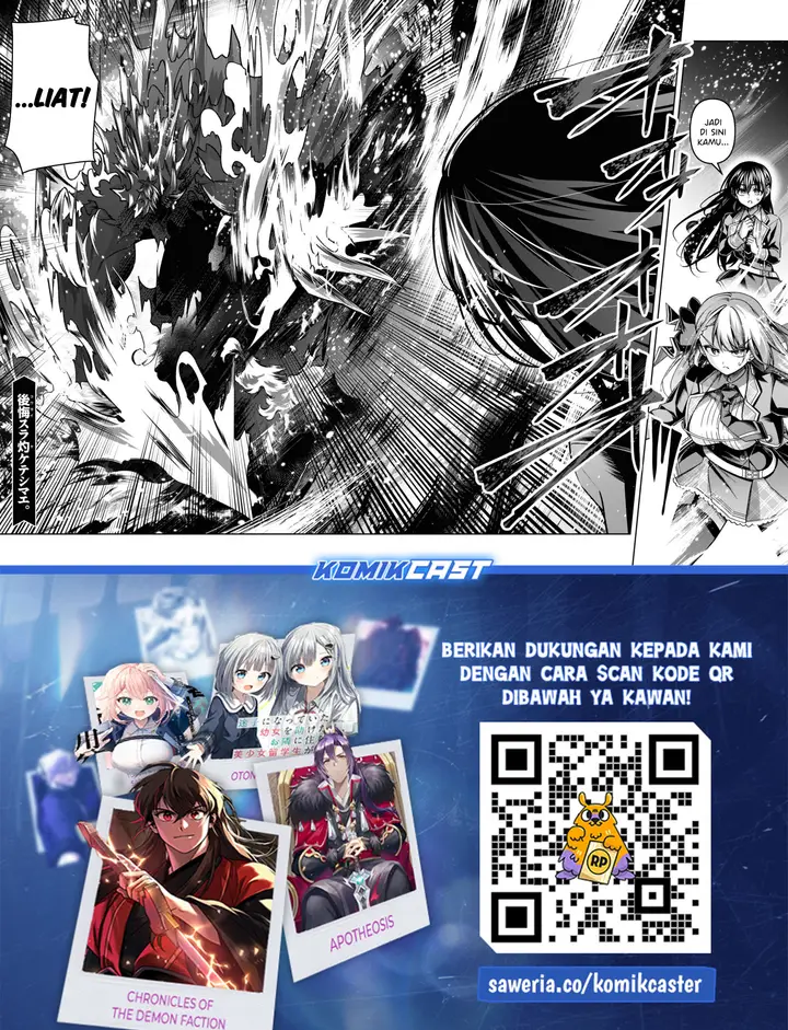 image-komik-seiken-gakuin-no-maken-tsukai-chapter-45-21/22