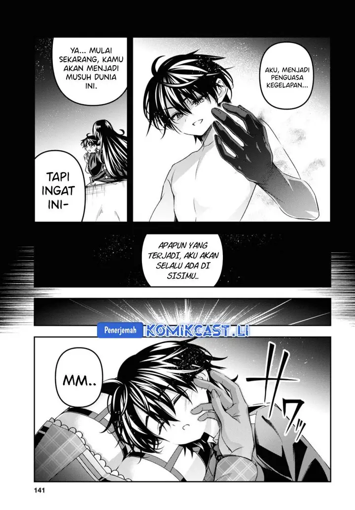 image-komik-seiken-gakuin-no-maken-tsukai-chapter-47-24/35