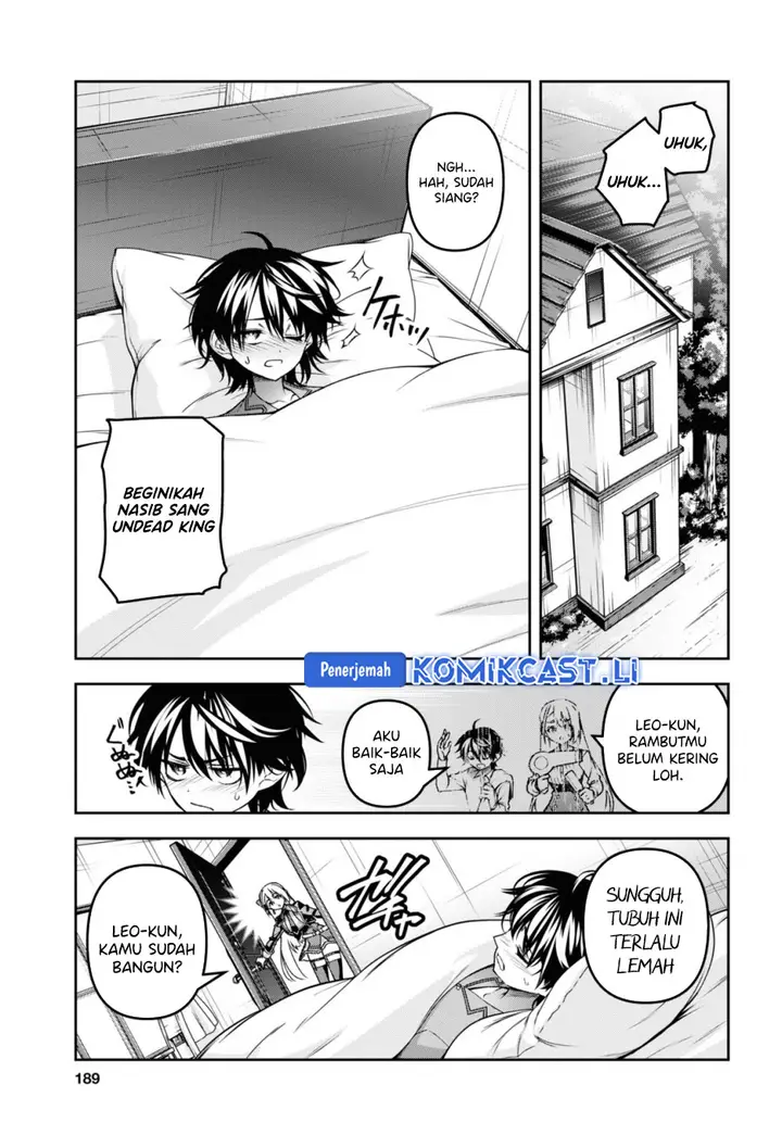 image-komik-seiken-gakuin-no-maken-tsukai-chapter-47.5-1/7