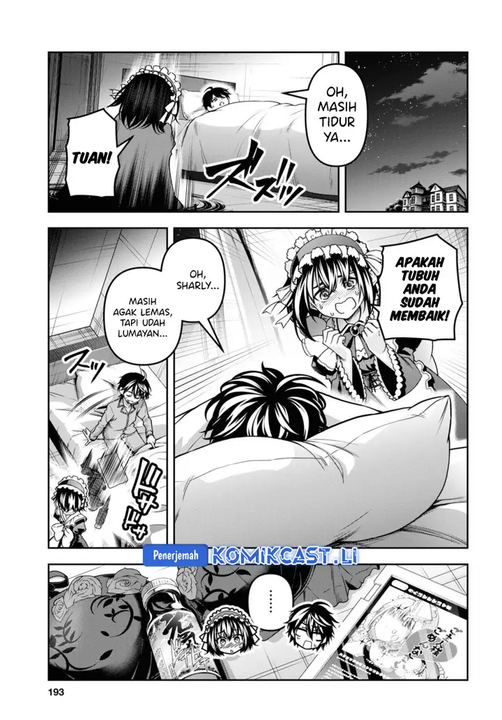 image-komik-seiken-gakuin-no-maken-tsukai-chapter-47.5-5/7