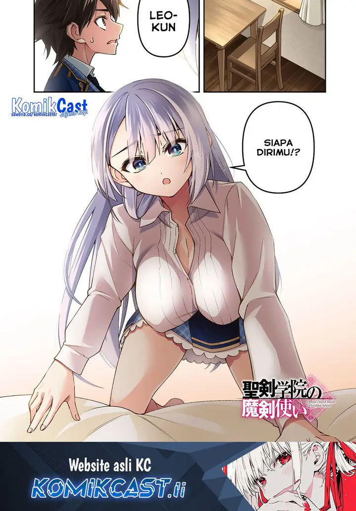 image-komik-seiken-gakuin-no-maken-tsukai-chapter-48-0/22