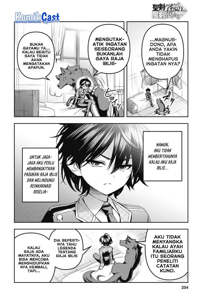 image-komik-seiken-gakuin-no-maken-tsukai-chapter-48-5/22