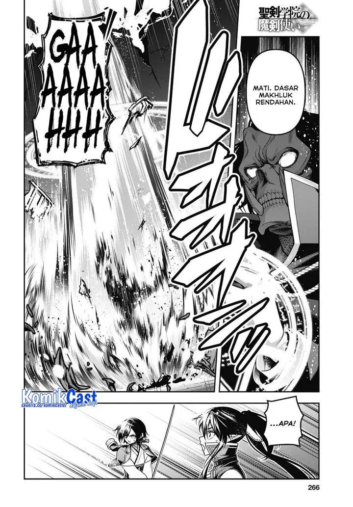 image-komik-seiken-gakuin-no-maken-tsukai-chapter-48-17/22