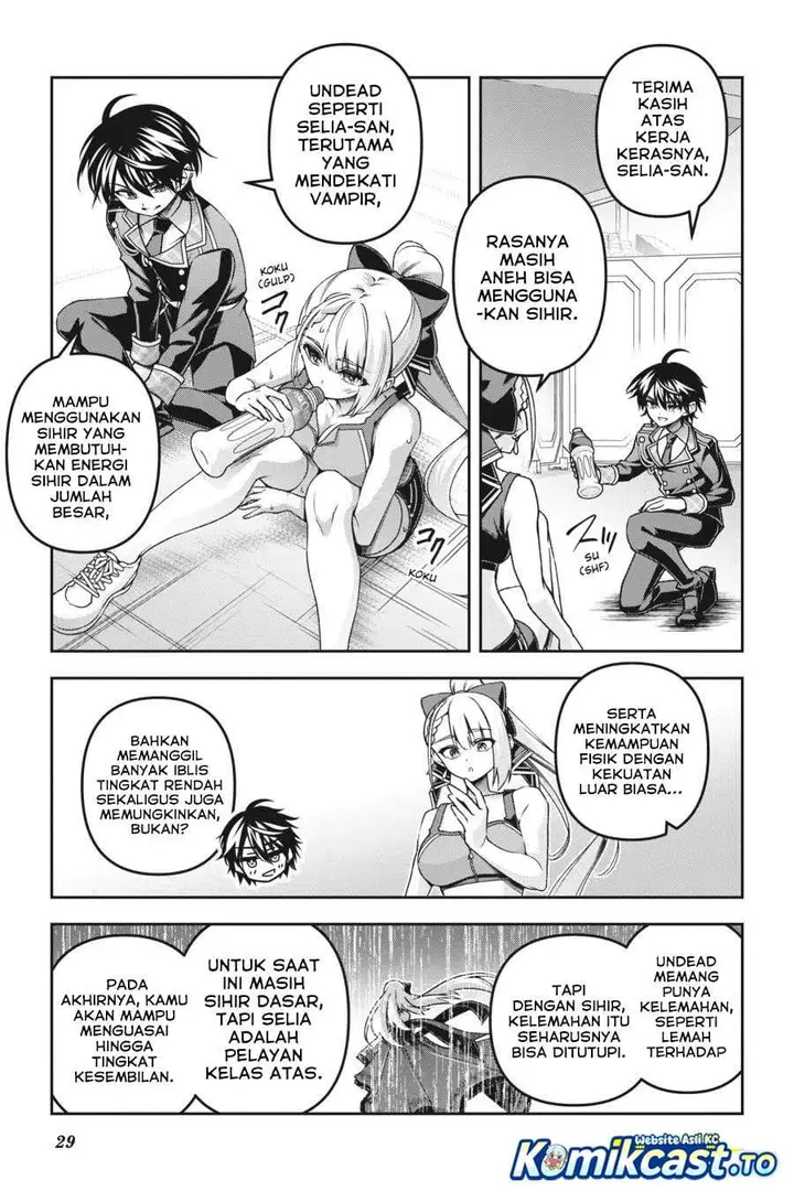 image-komik-seiken-gakuin-no-maken-tsukai-chapter-49-4/27