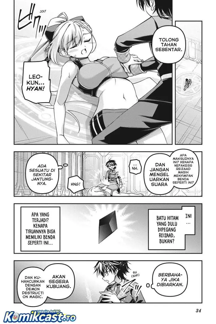 image-komik-seiken-gakuin-no-maken-tsukai-chapter-49-9/27