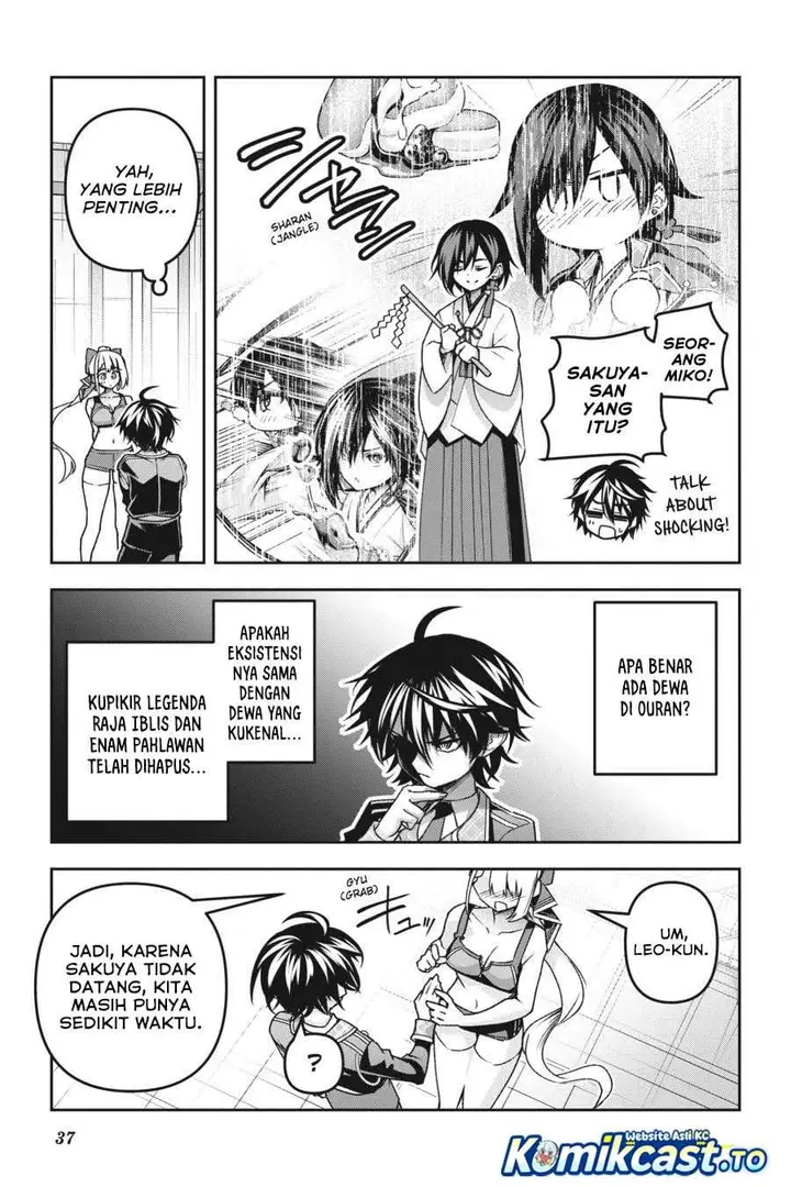 image-komik-seiken-gakuin-no-maken-tsukai-chapter-49-12/27