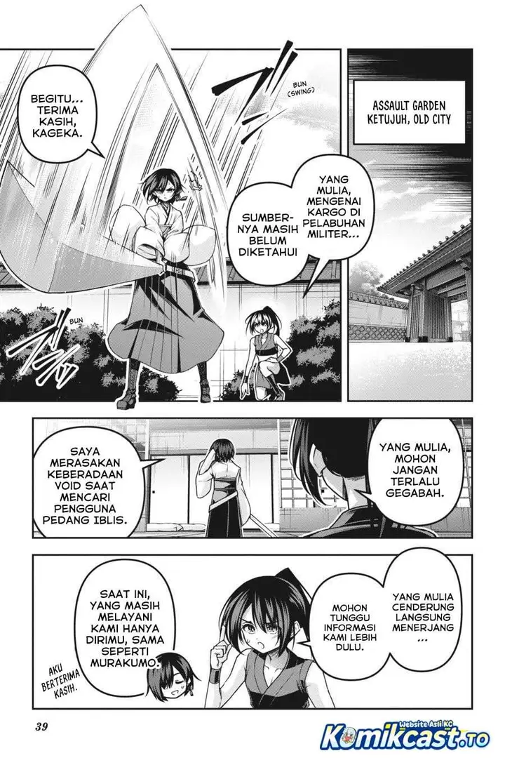 image-komik-seiken-gakuin-no-maken-tsukai-chapter-49-14/27