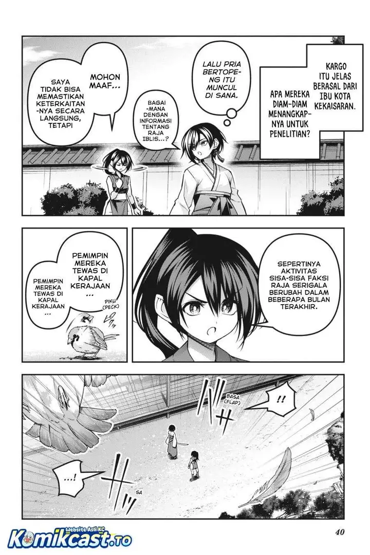image-komik-seiken-gakuin-no-maken-tsukai-chapter-49-15/27