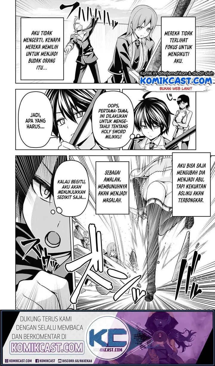 image-komik-seiken-gakuin-no-maken-tsukai-chapter-5-4/28