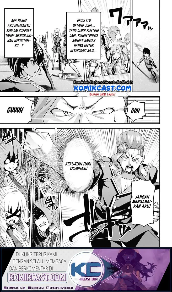 image-komik-seiken-gakuin-no-maken-tsukai-chapter-5-7/28