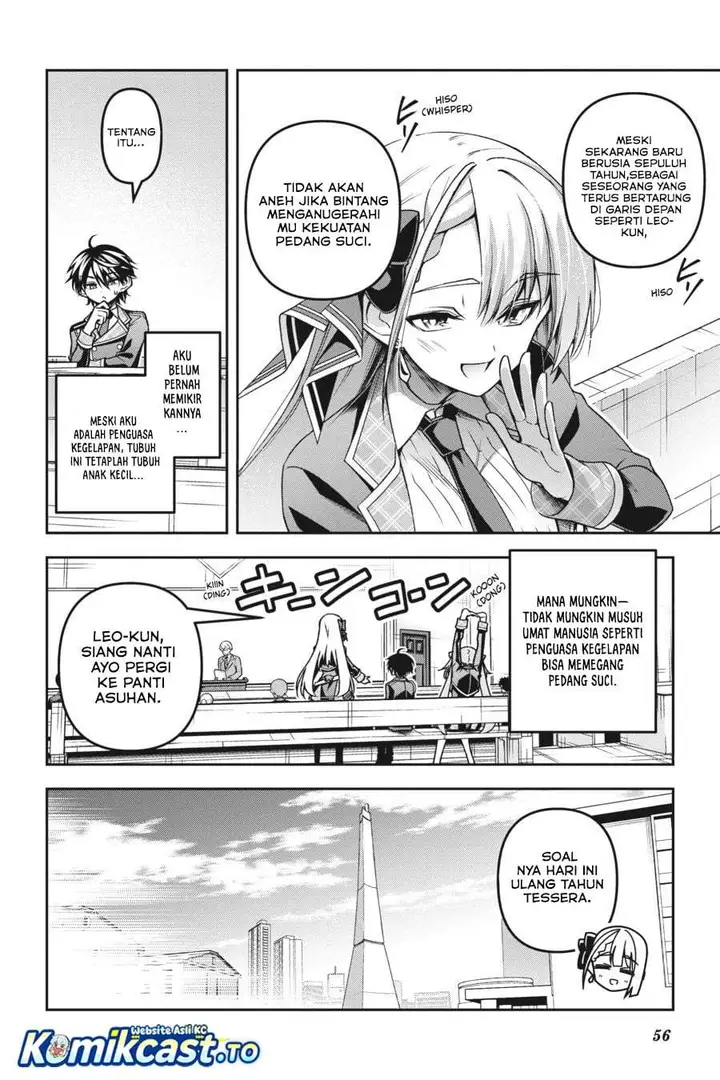 image-komik-seiken-gakuin-no-maken-tsukai-chapter-50-3/19