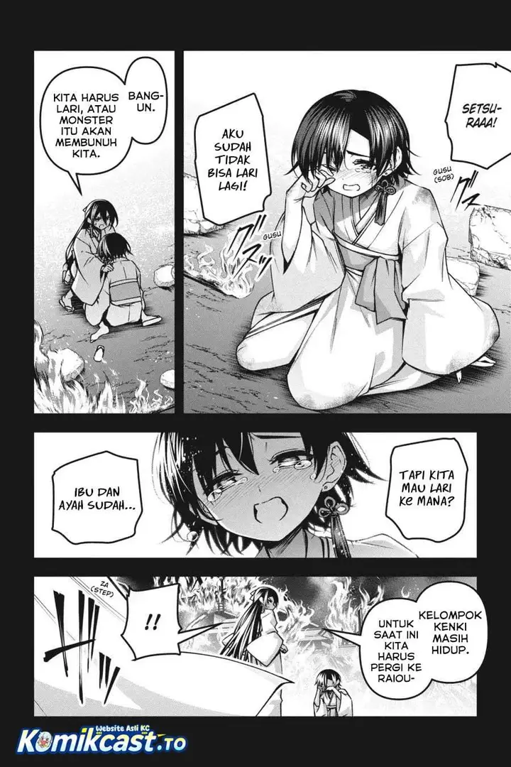 image-komik-seiken-gakuin-no-maken-tsukai-chapter-52-1/29