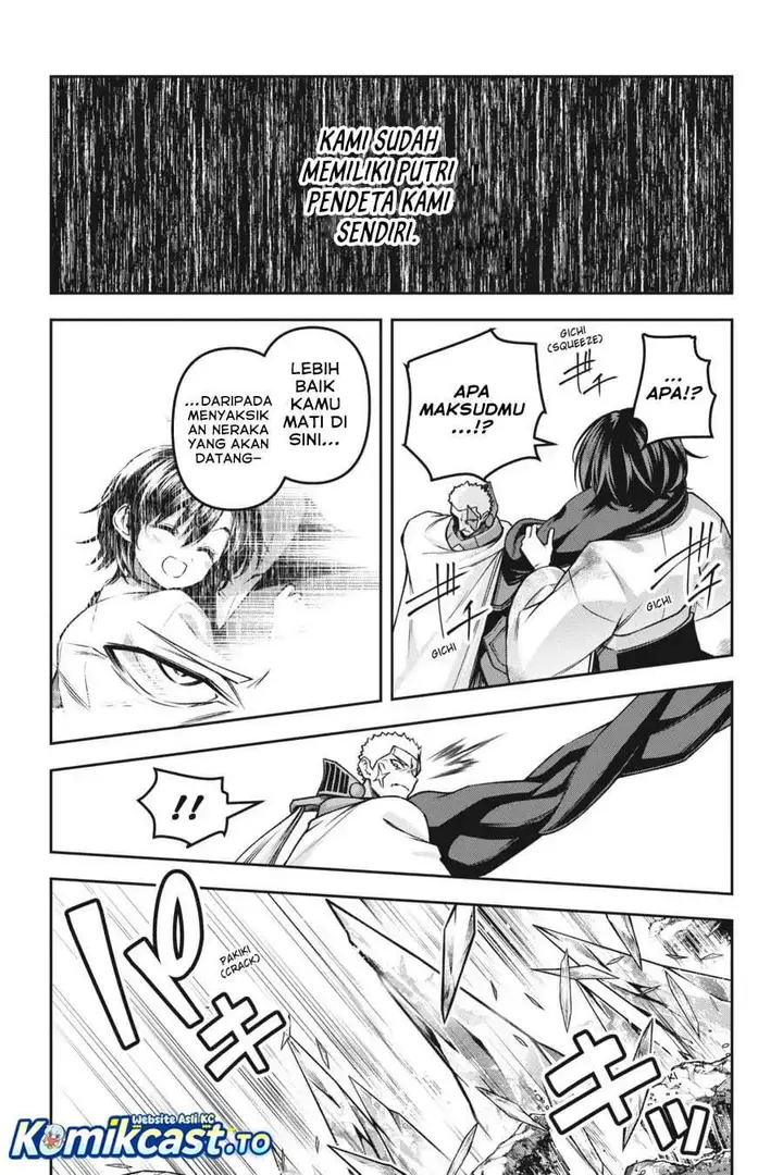 image-komik-seiken-gakuin-no-maken-tsukai-chapter-53-14/22