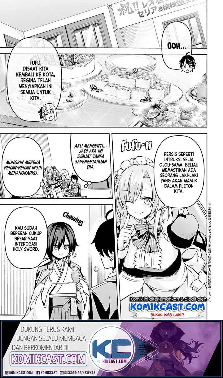 image-komik-seiken-gakuin-no-maken-tsukai-chapter-6-3/14