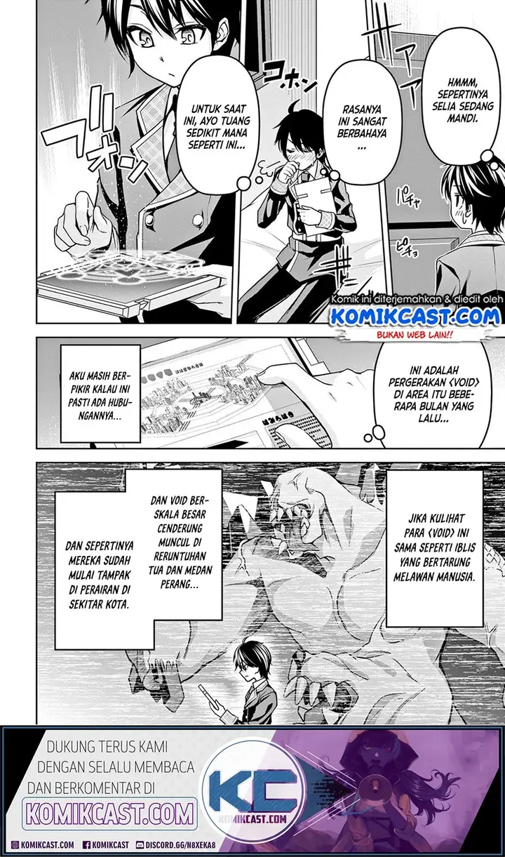 image-komik-seiken-gakuin-no-maken-tsukai-chapter-7-14/24