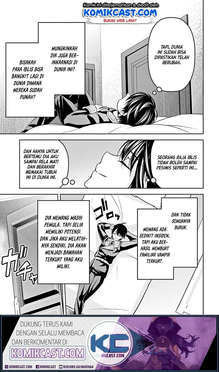 image-komik-seiken-gakuin-no-maken-tsukai-chapter-7-21/24