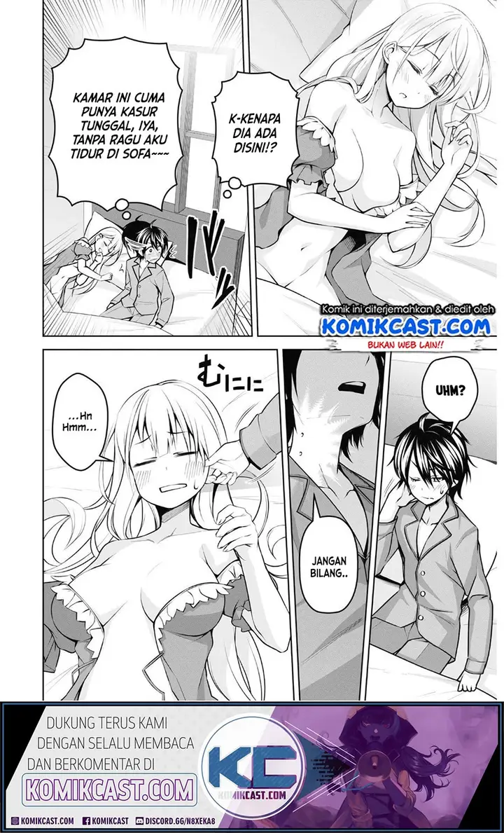 image-komik-seiken-gakuin-no-maken-tsukai-chapter-8-4/26