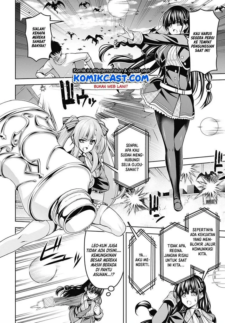 image-komik-seiken-gakuin-no-maken-tsukai-chapter-9-3/29