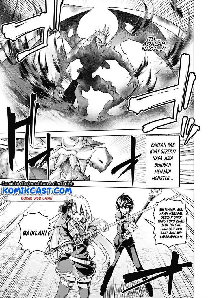 image-komik-seiken-gakuin-no-maken-tsukai-chapter-9-12/29