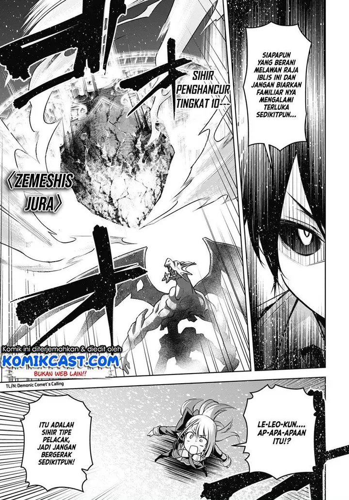 image-komik-seiken-gakuin-no-maken-tsukai-chapter-9-14/29