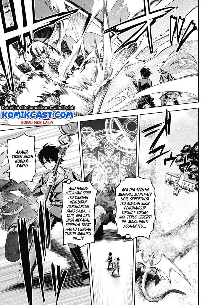 image-komik-seiken-gakuin-no-maken-tsukai-chapter-9-16/29
