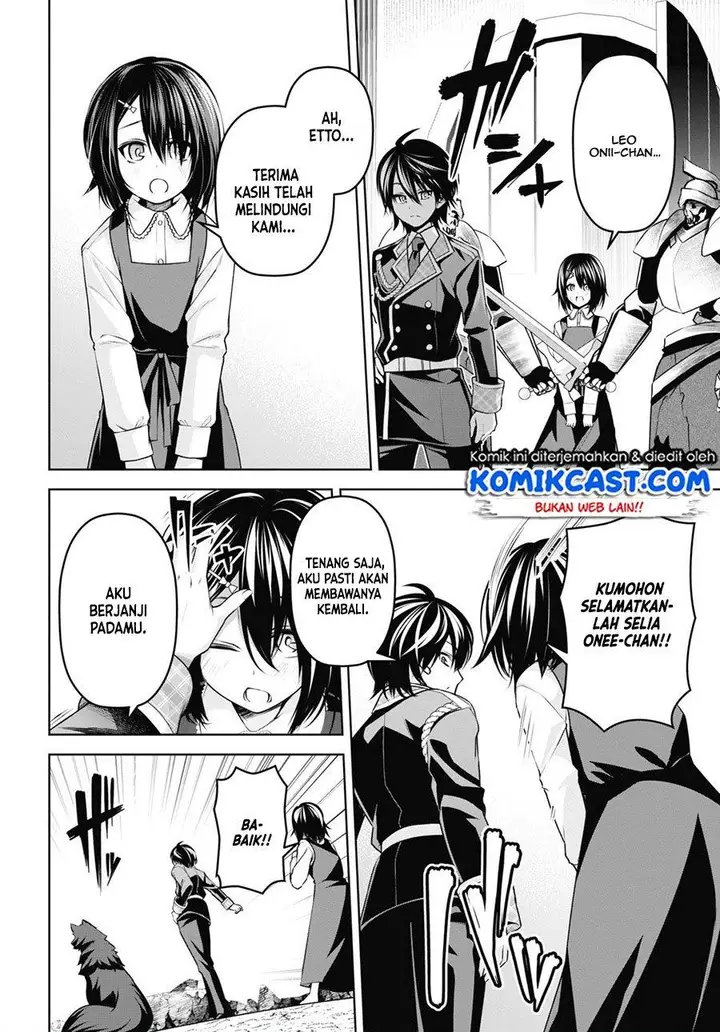 image-komik-seiken-gakuin-no-maken-tsukai-chapter-9-25/29