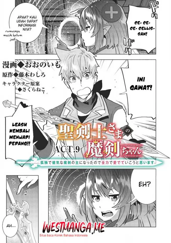 image-komik-seikenshi-sama-no-maken-chan-chapter-09-1/31