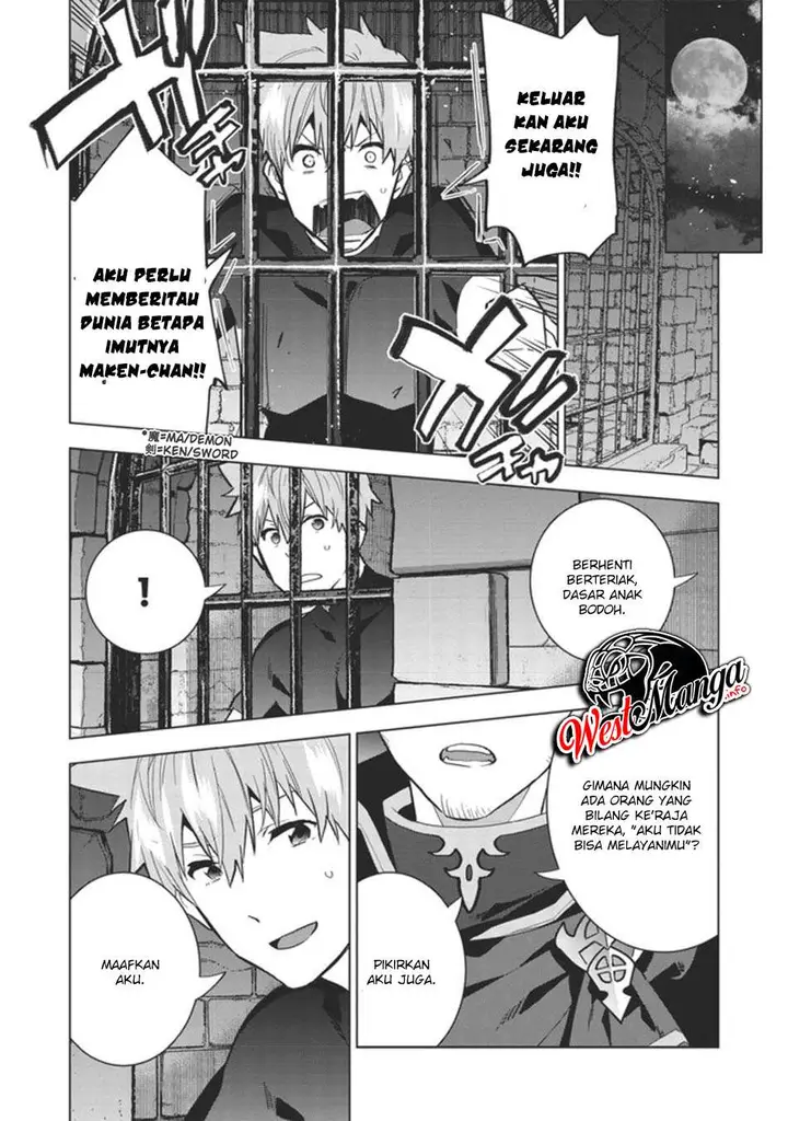 image-komik-seikenshi-sama-no-maken-chan-chapter-12-1/31