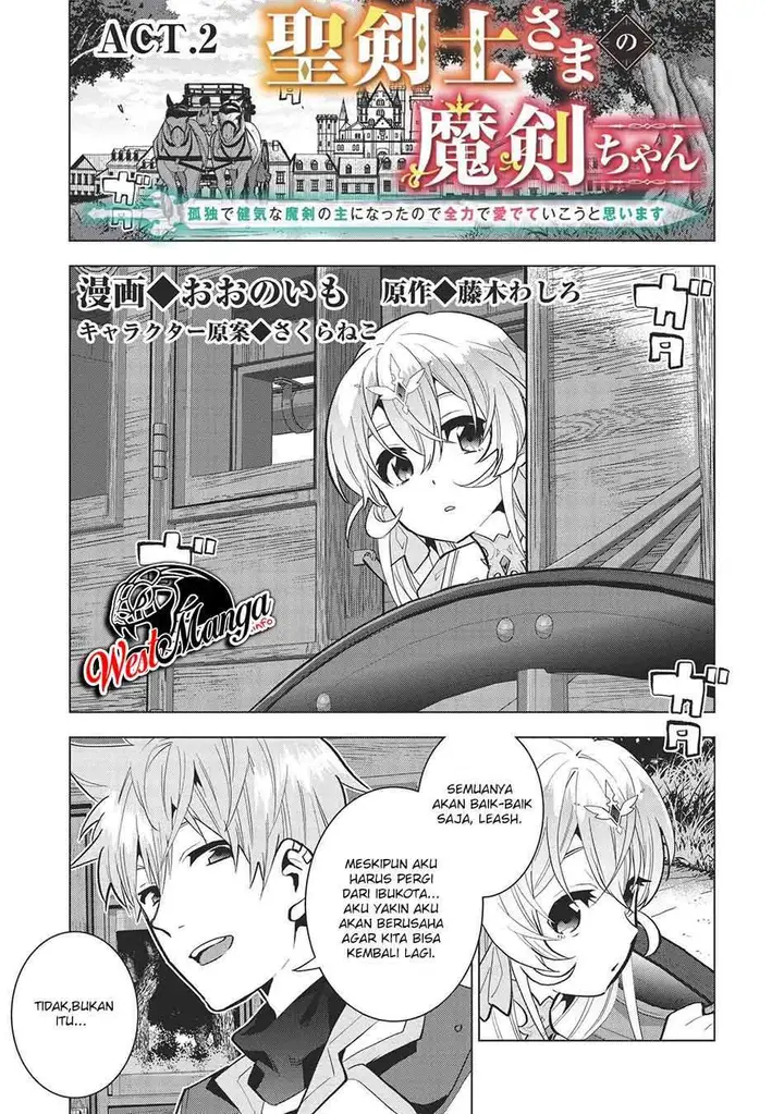 image-komik-seikenshi-sama-no-maken-chan-chapter-2-2/31