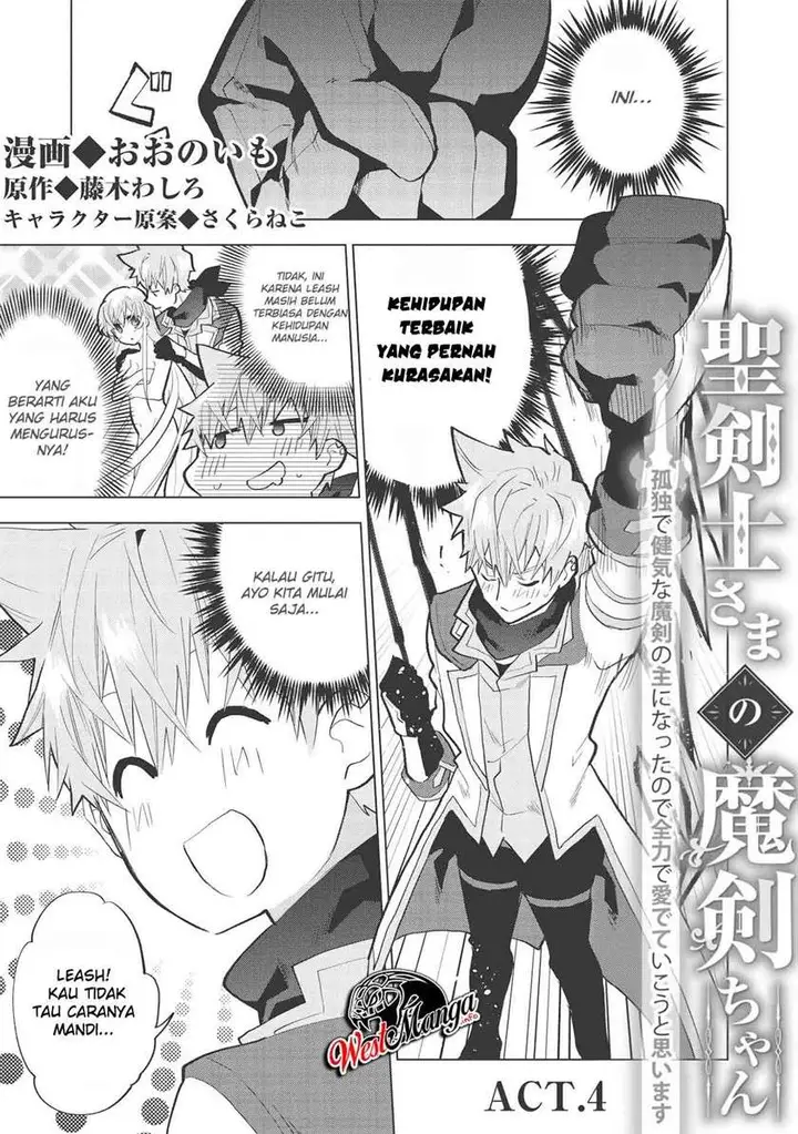 image-komik-seikenshi-sama-no-maken-chan-chapter-4-2/20