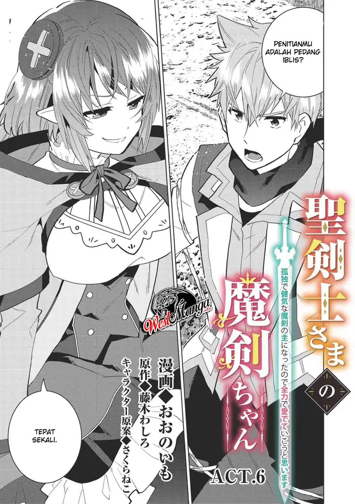 image-komik-seikenshi-sama-no-maken-chan-chapter-6-2/27