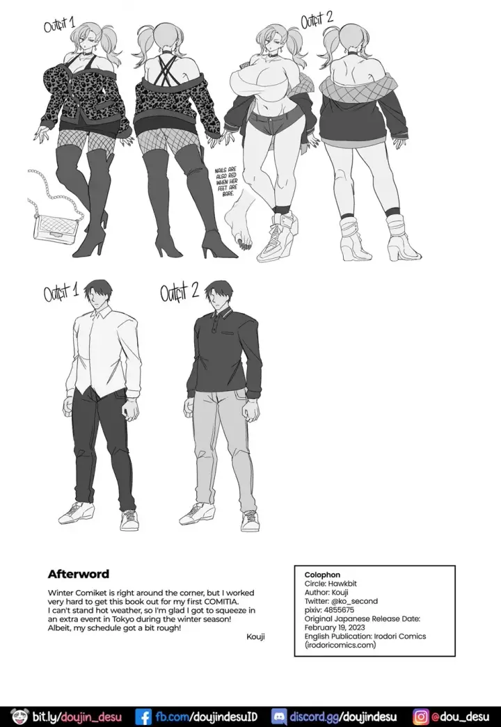 image-komik-seiki-matching-appli-chapter-01-36/38