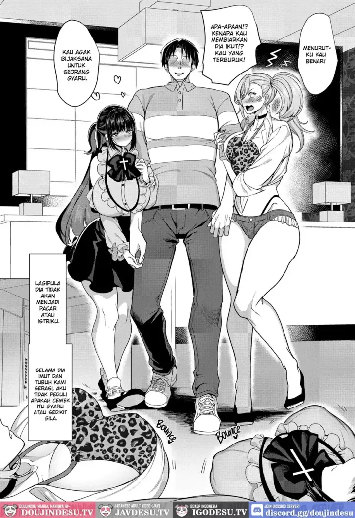 image-komik-seiki-matching-appli-chapter-02-6/62