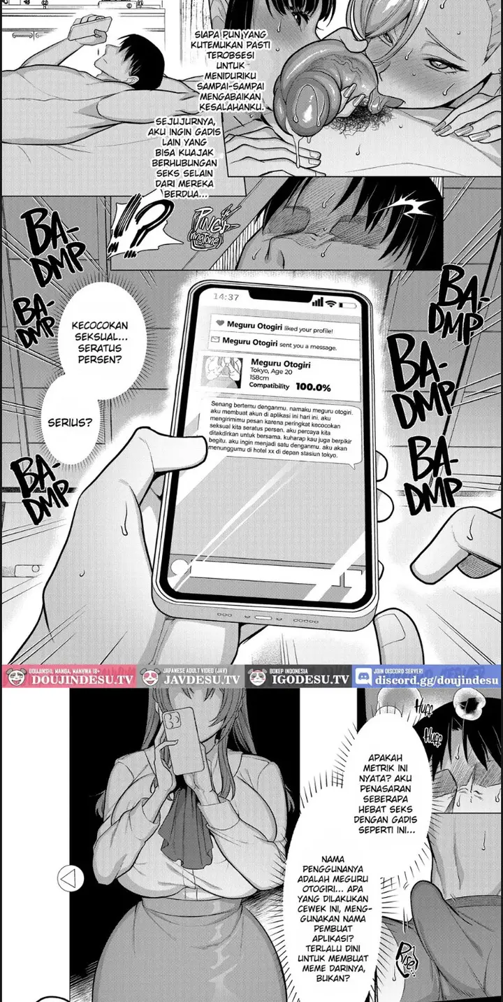 image-komik-seiki-matching-appli-chapter-03-8/28