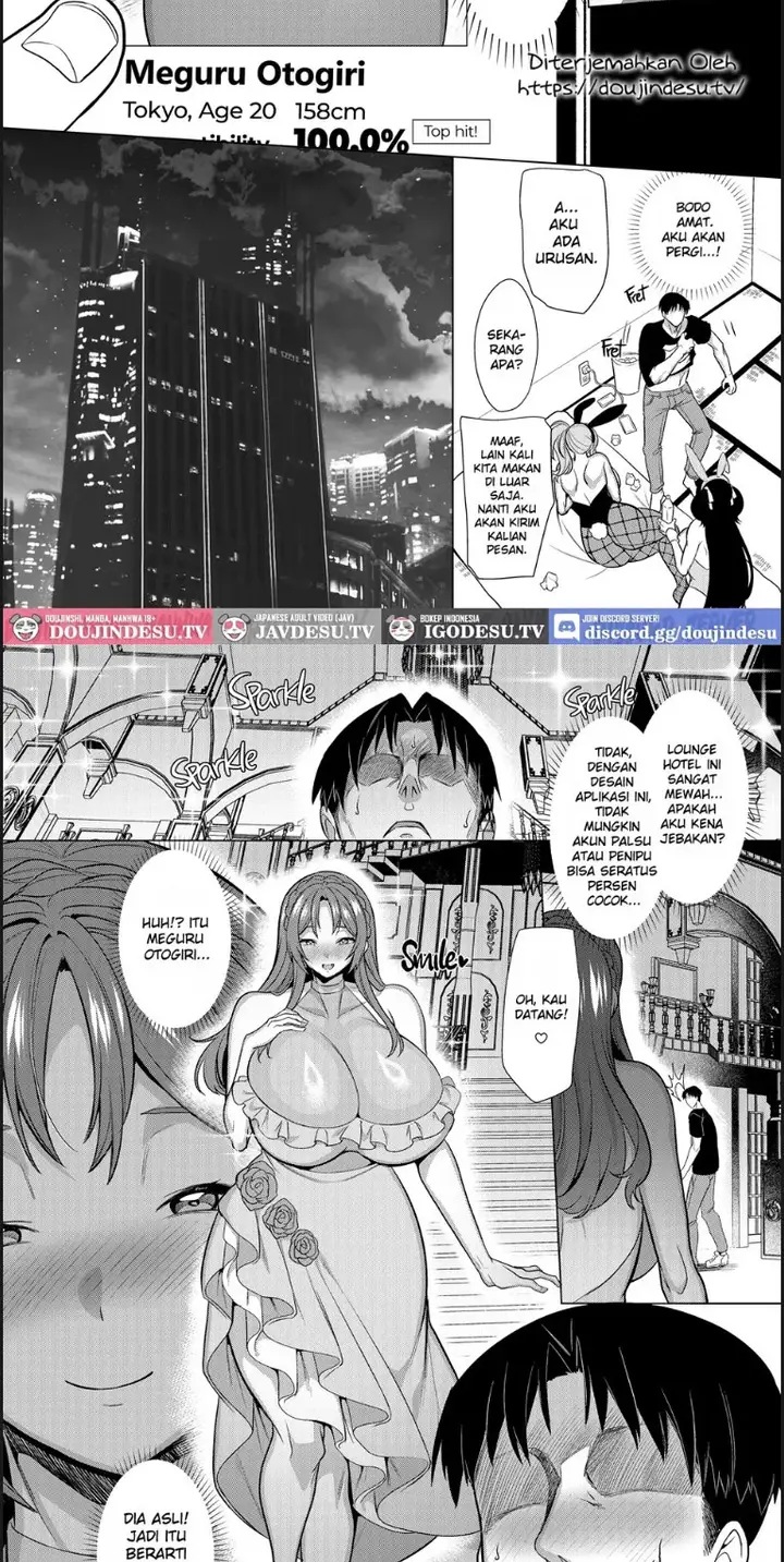 image-komik-seiki-matching-appli-chapter-03-9/28