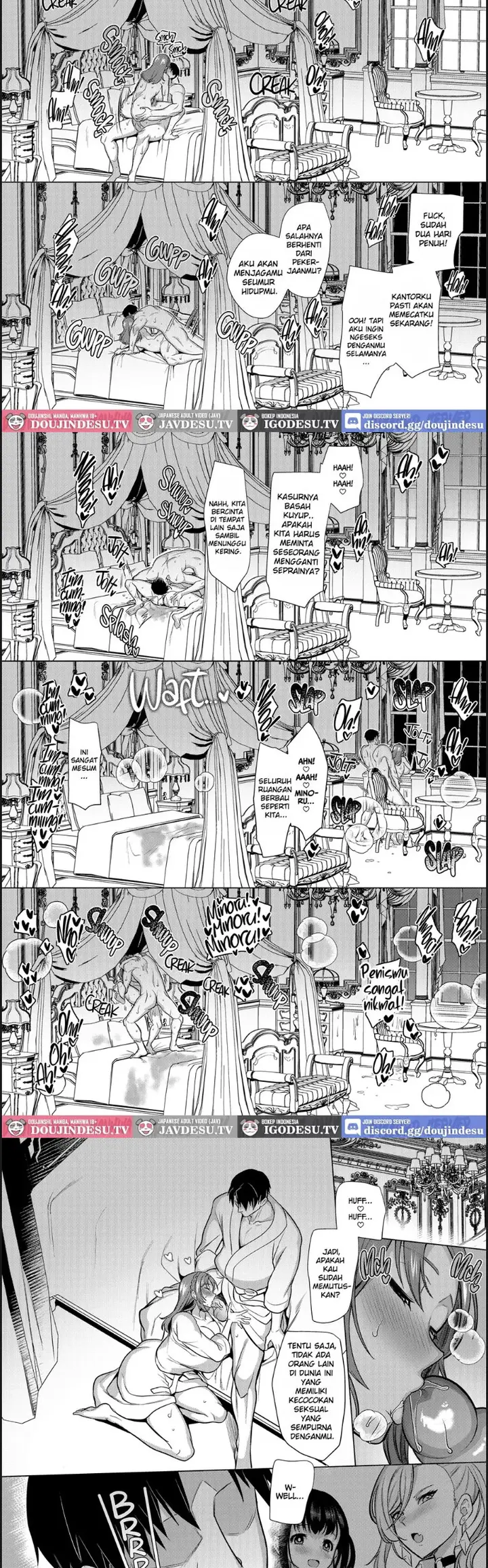 image-komik-seiki-matching-appli-chapter-03-25/28
